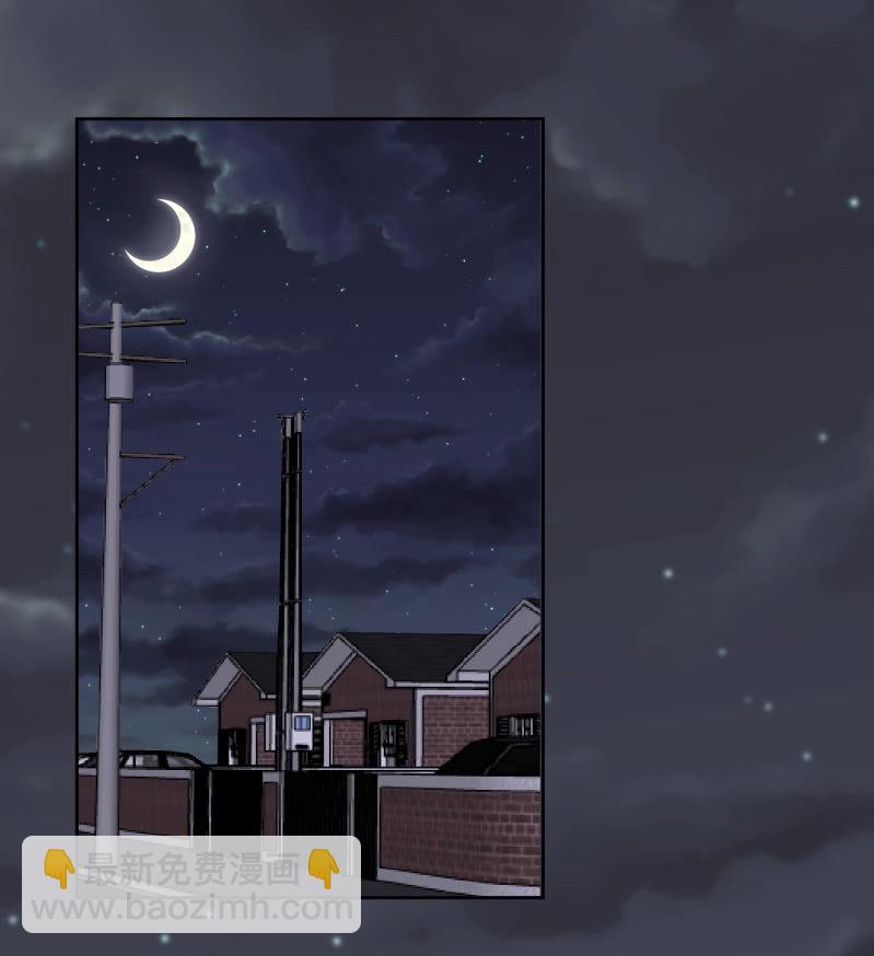 第二季12话 你就是喜欢我，对吧？-第51话