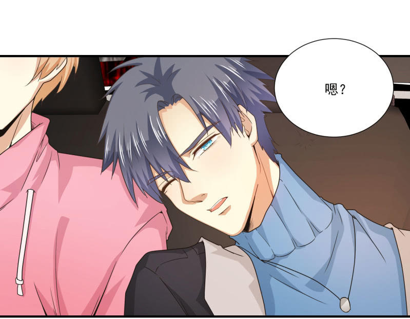 第二季14话 我会对你负责的-第53话