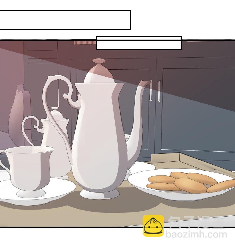 第二季16话 你为什么不敢看我-第55话