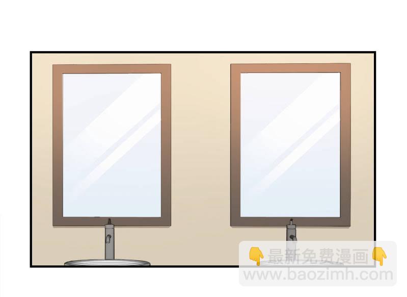 第二季16话 你为什么不敢看我-第55话