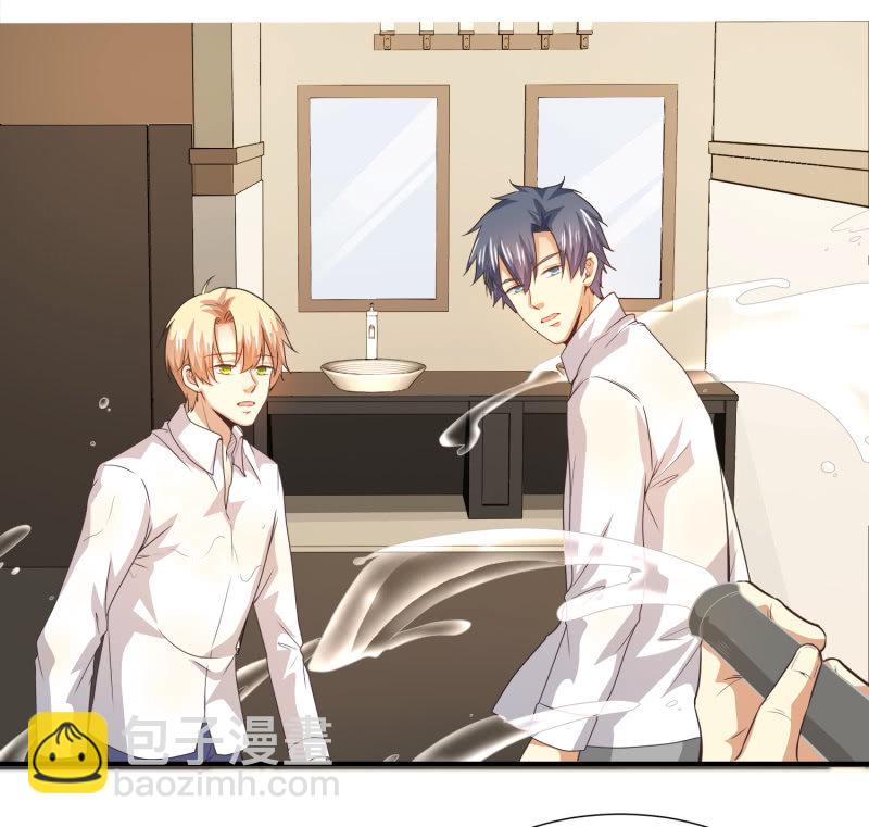 第二季16话 你为什么不敢看我-第55话