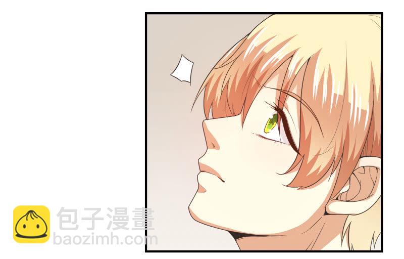 第二季16话 你为什么不敢看我-第55话