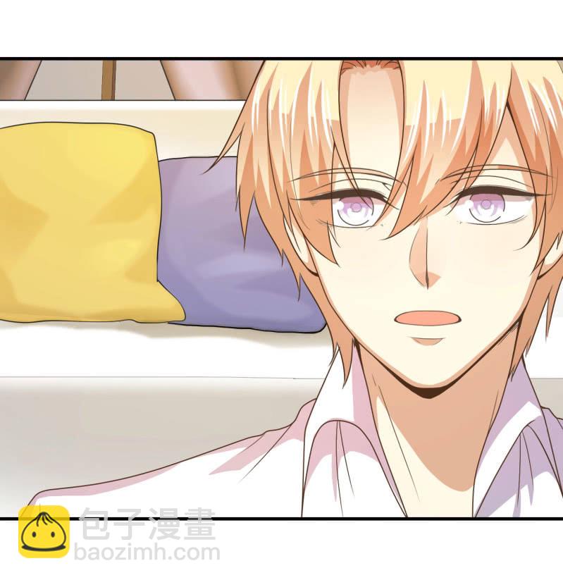 第二季18话 心动必先心痛-第57话