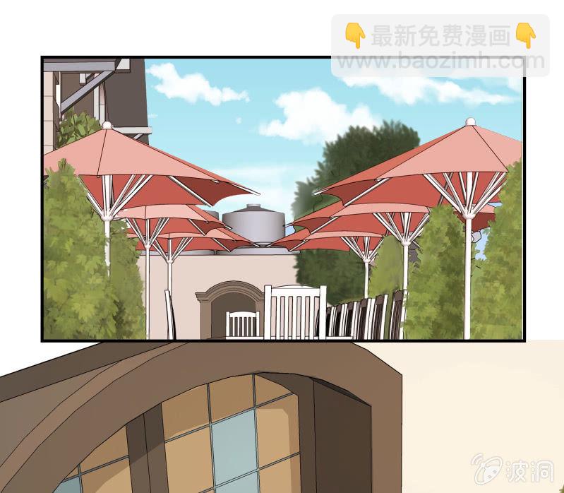 第二季18话 心动必先心痛-第57话