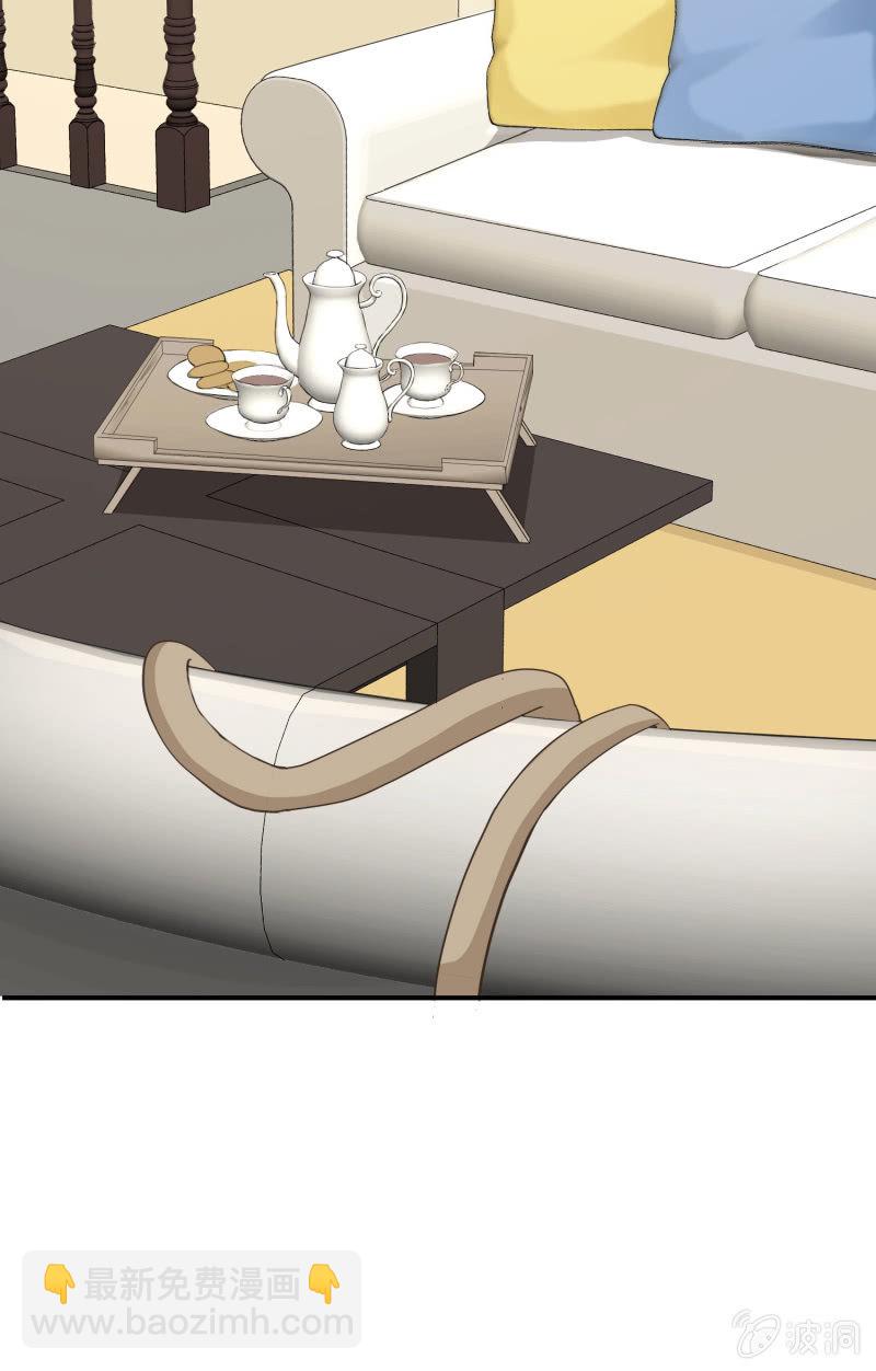 第二季18话 心动必先心痛-第57话