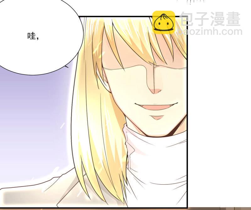 第二季18话 心动必先心痛-第57话