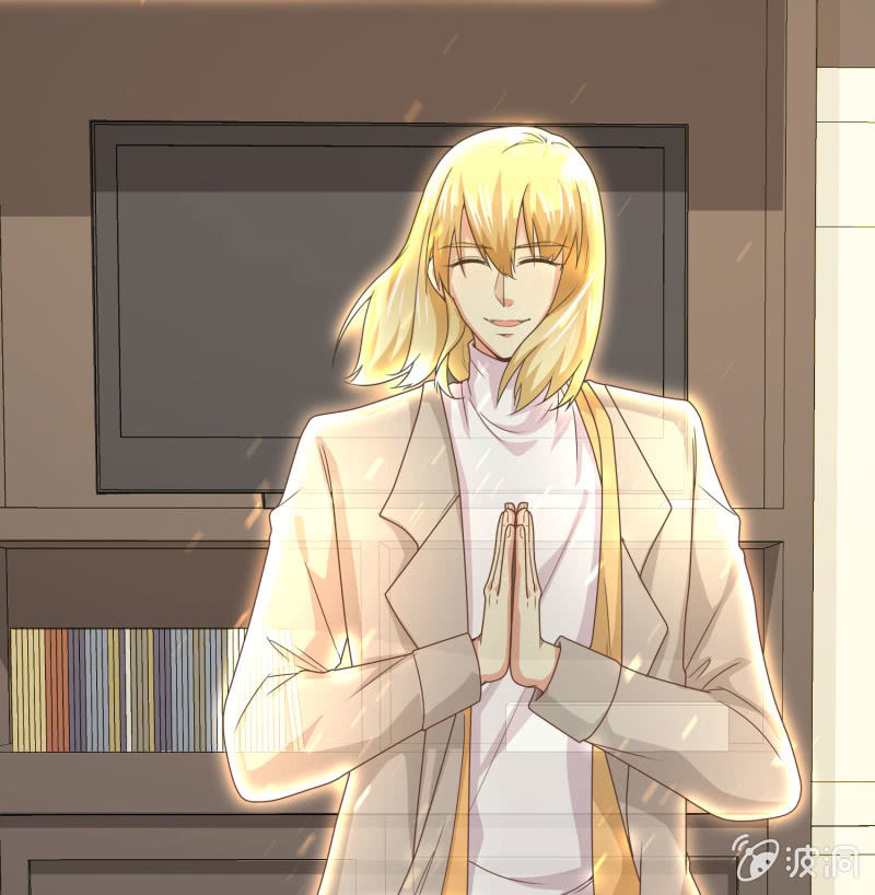 第二季18话 心动必先心痛-第57话