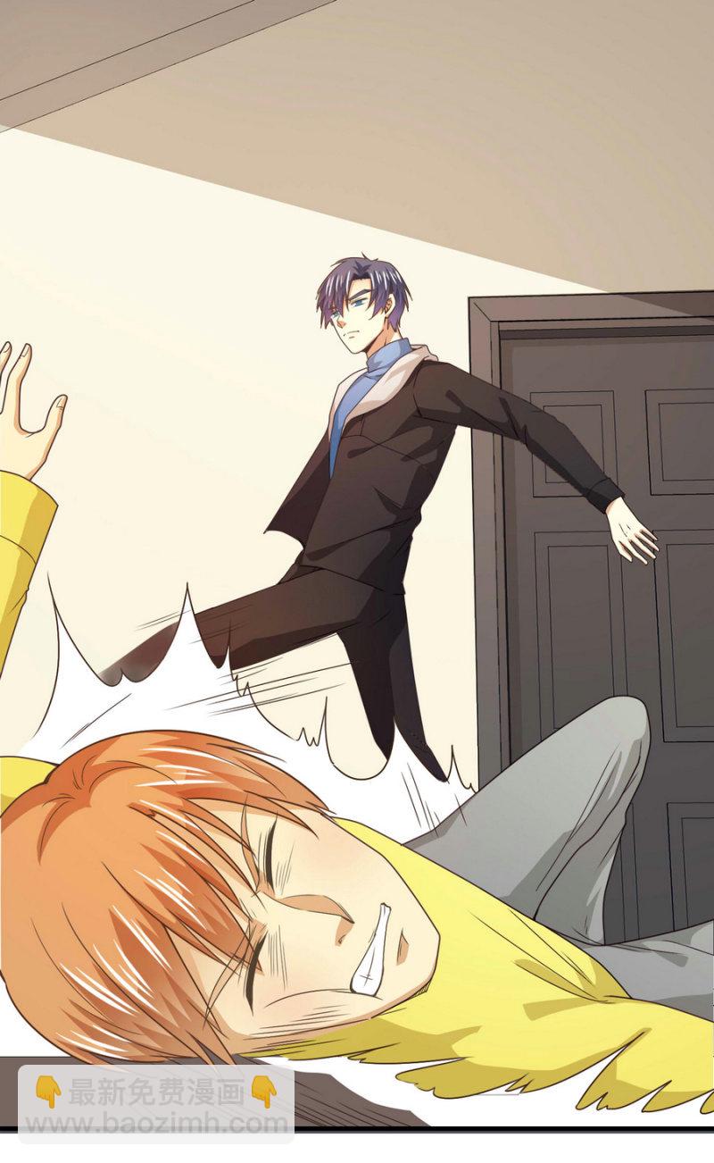 第二季20话 他们在酒店搞什么？-第59话