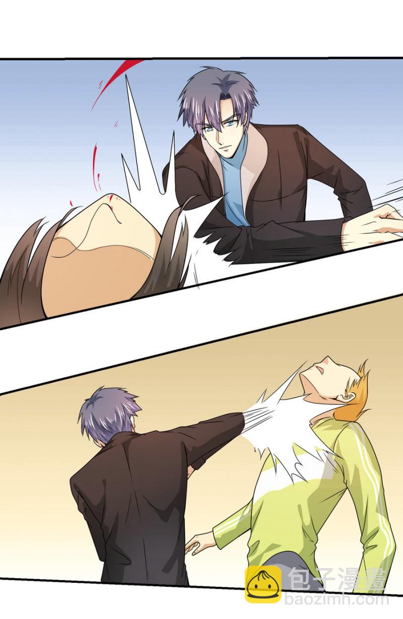 第二季20话 他们在酒店搞什么？-第59话