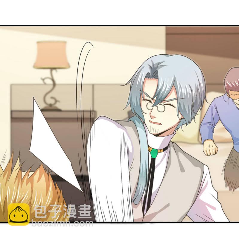 第二季20话 他们在酒店搞什么？-第59话