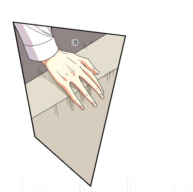 第二季20话 他们在酒店搞什么？-第59话