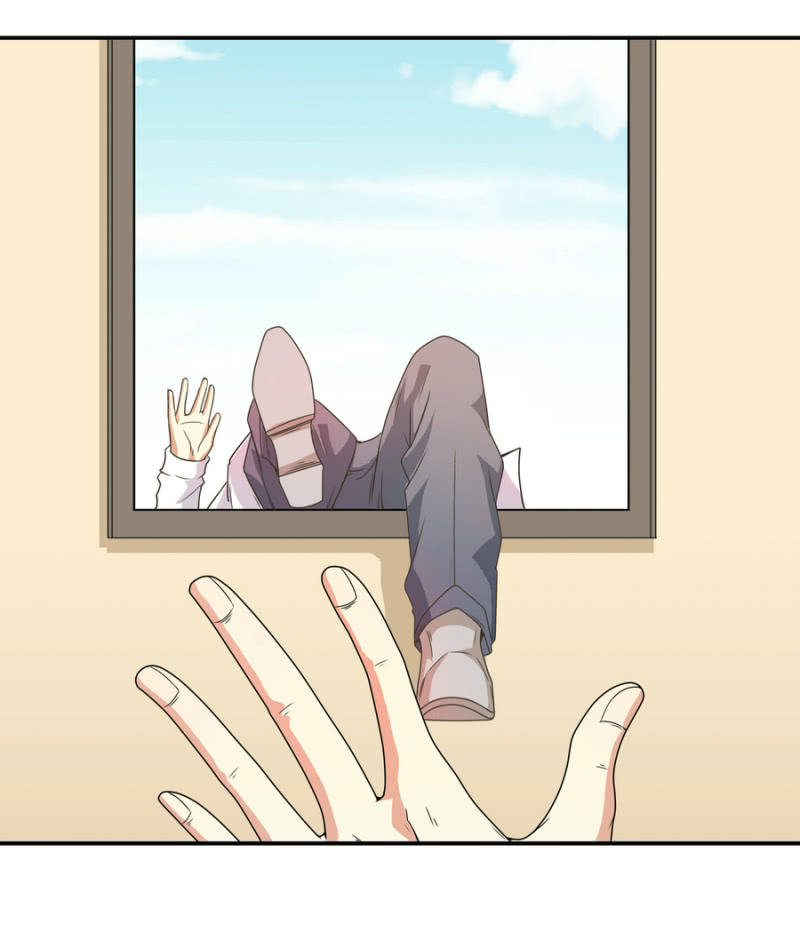 第二季20话 他们在酒店搞什么？-第59话