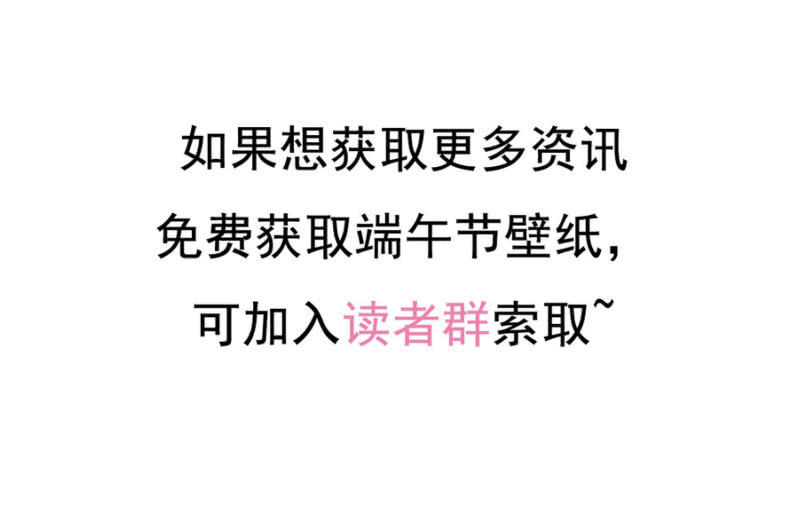 第二季20话 他们在酒店搞什么？-第59话