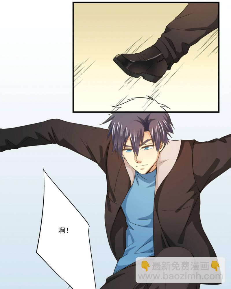 第二季20话 他们在酒店搞什么？-第59话