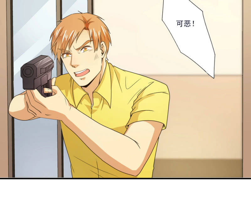 第二季20话 他们在酒店搞什么？-第59话