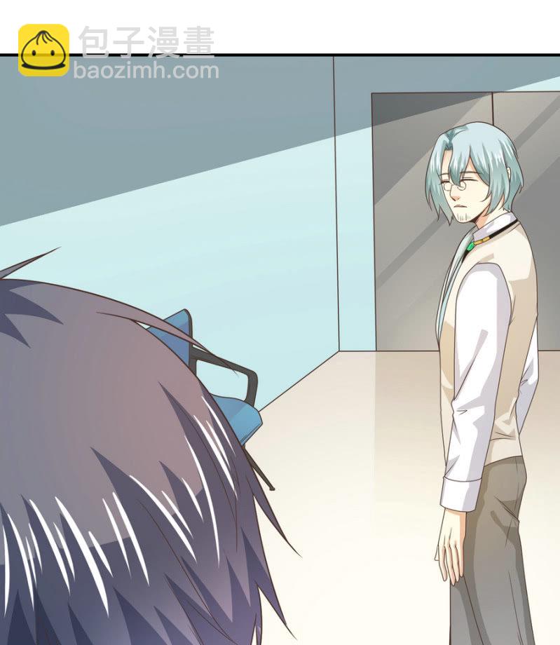 第二季第22话 让你受伤的人就要付出代价-第61话