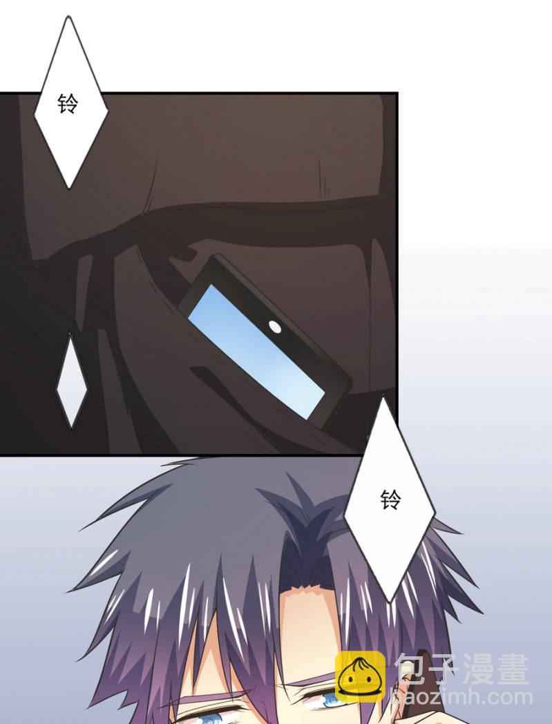 第二季第22话 让你受伤的人就要付出代价-第61话