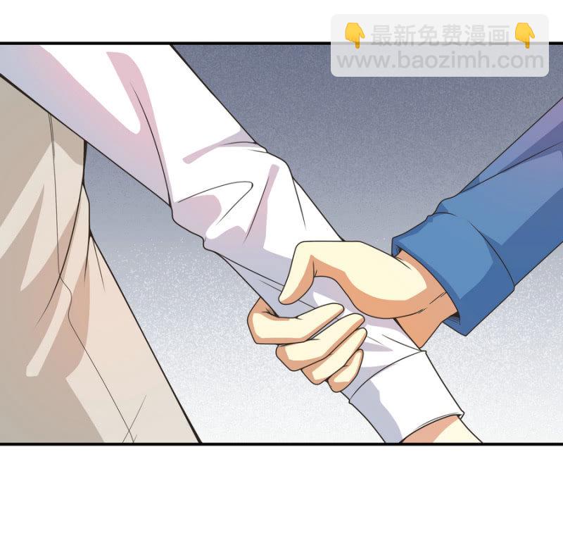 第二季第22话 让你受伤的人就要付出代价-第61话