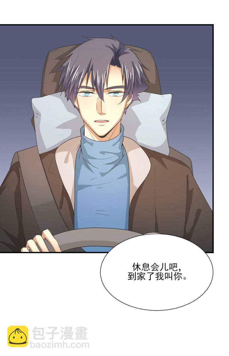 第二季24话 永不离弃-第63话