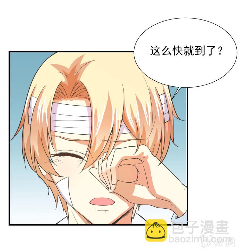 第二季24话 永不离弃-第63话