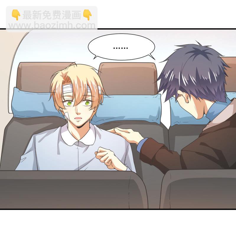 第二季24话 永不离弃-第63话