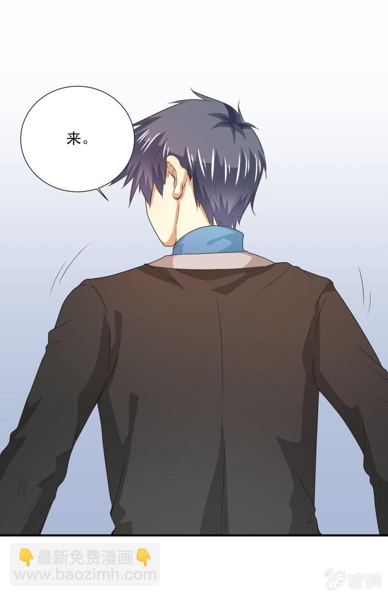 第二季24话 永不离弃-第63话