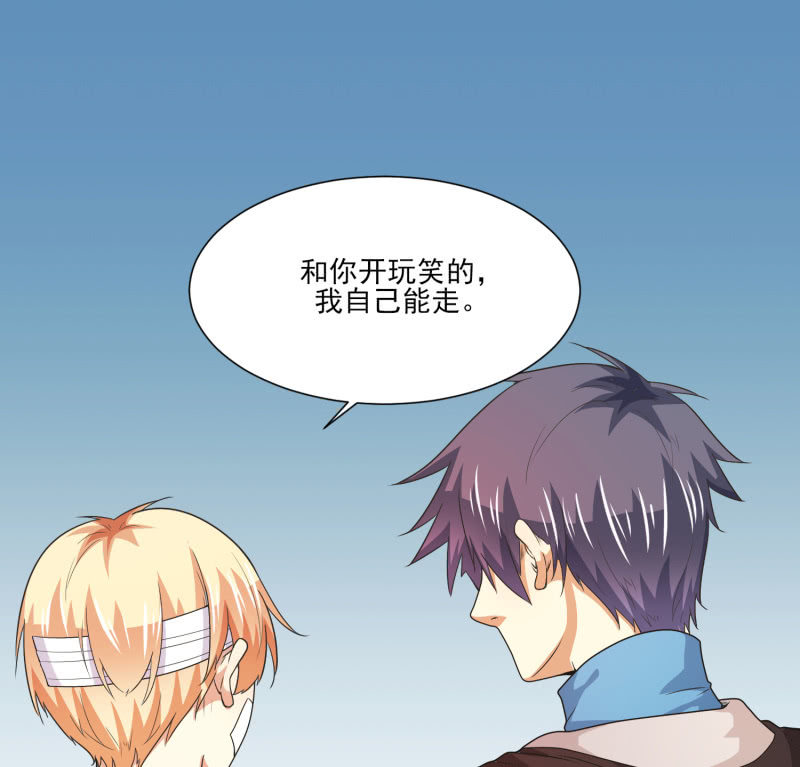 第二季24话 永不离弃-第63话