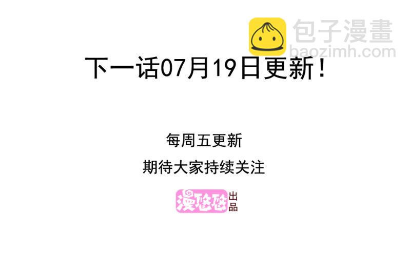 第二季24话 永不离弃-第63话