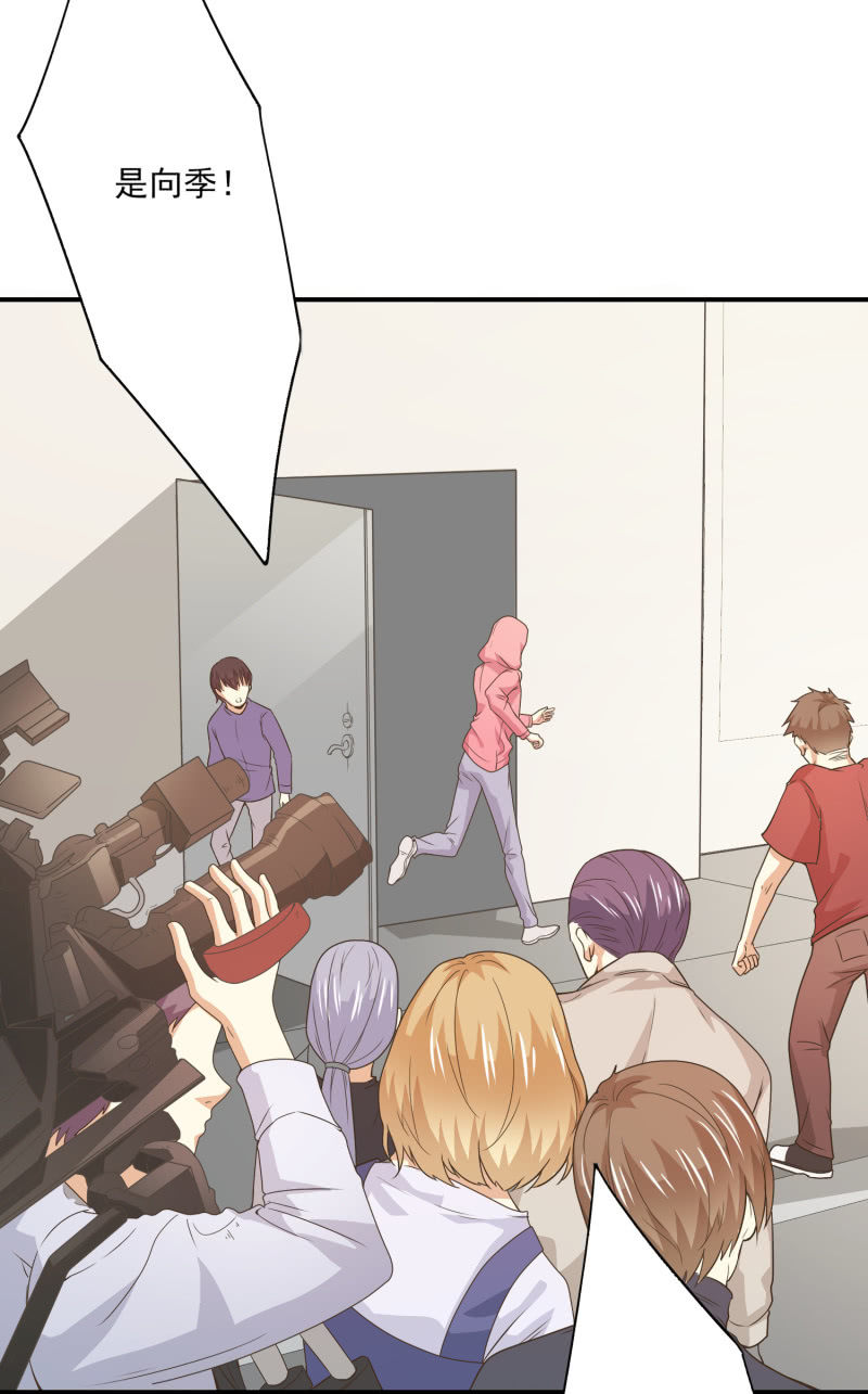 第二季24话 永不离弃-第63话