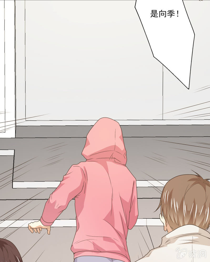 第二季24话 永不离弃-第63话