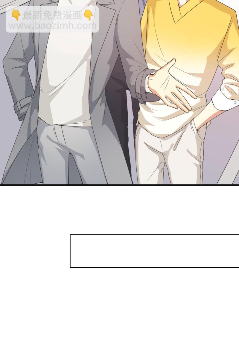 第二季26话  回归演戏：甜蜜戏份-第65话