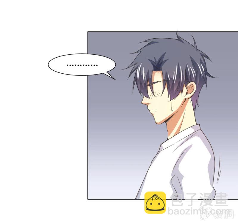 第二季26话  回归演戏：甜蜜戏份-第65话