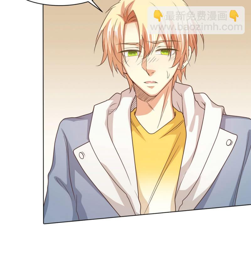 第二季30话 生死缠绕的命运-第69话