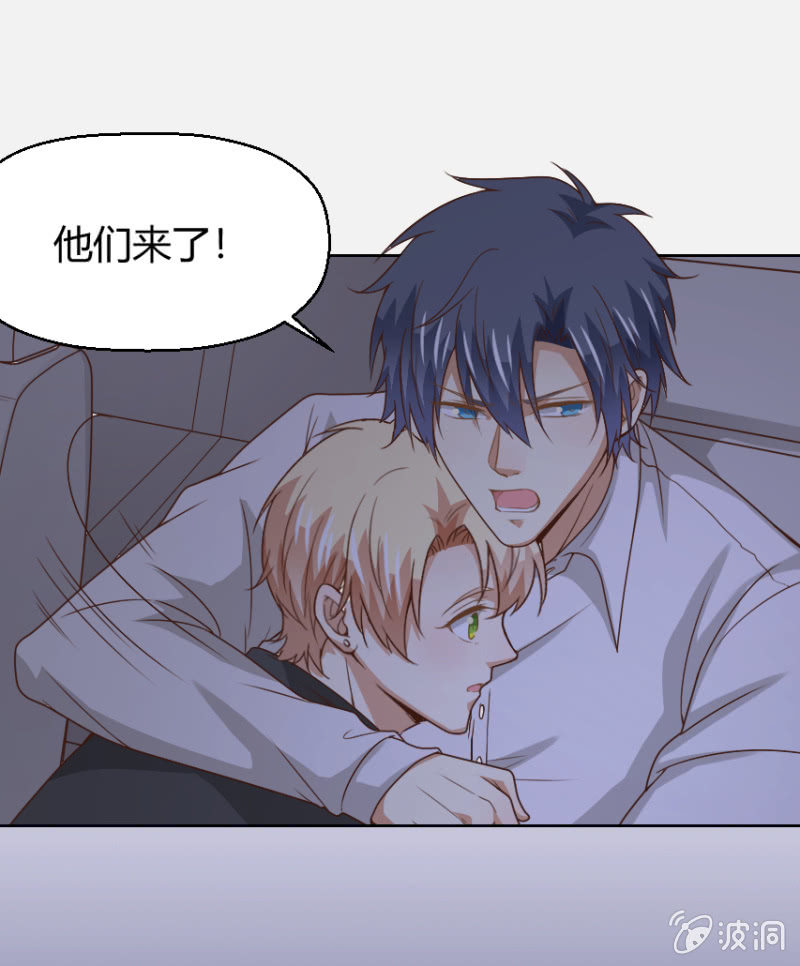 第二季32话 我们这是第几次死里逃生了？-第71话