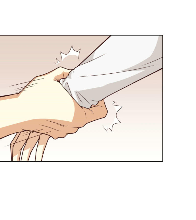 第二季34话 氤氲着暧昧的气息-第73话