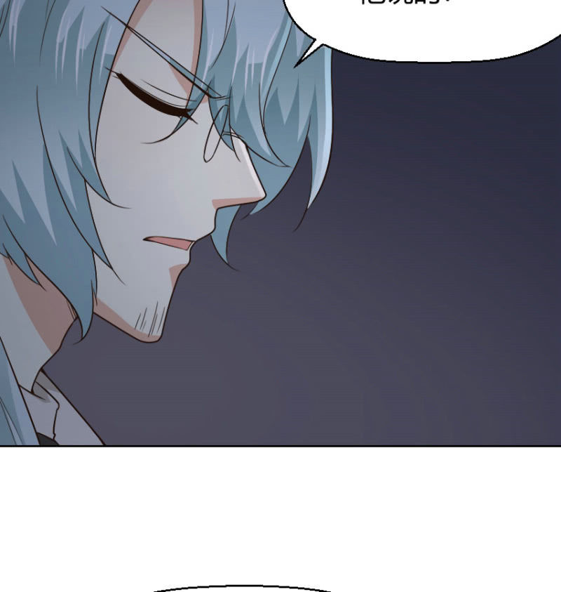 第二季34话 氤氲着暧昧的气息-第73话