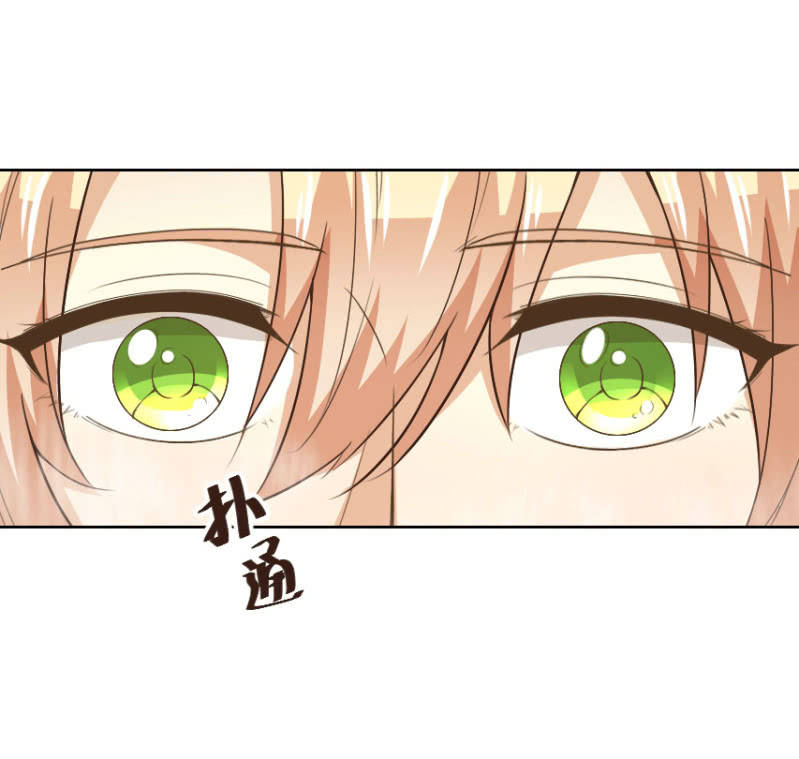 第二季34话 氤氲着暧昧的气息-第73话