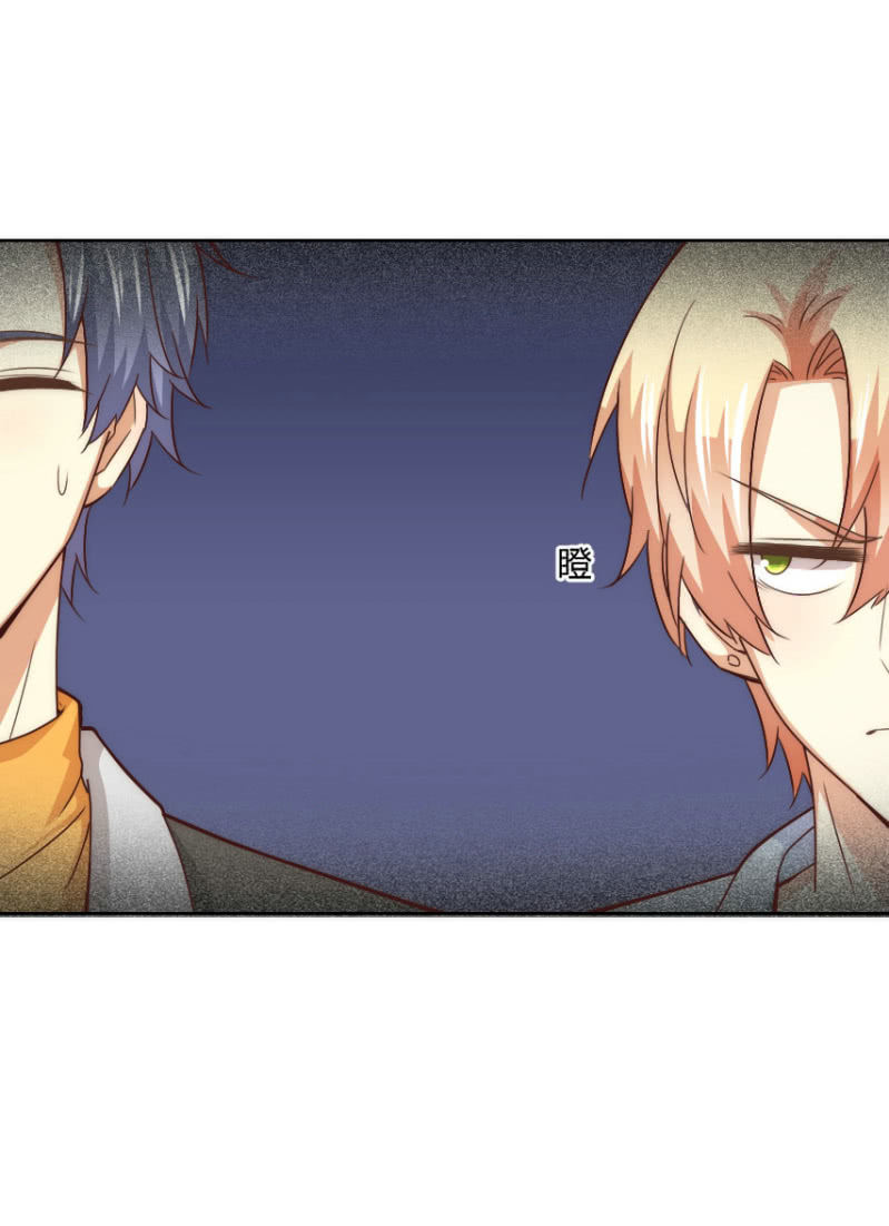 第二季36话 旧相识，老相好-第75话