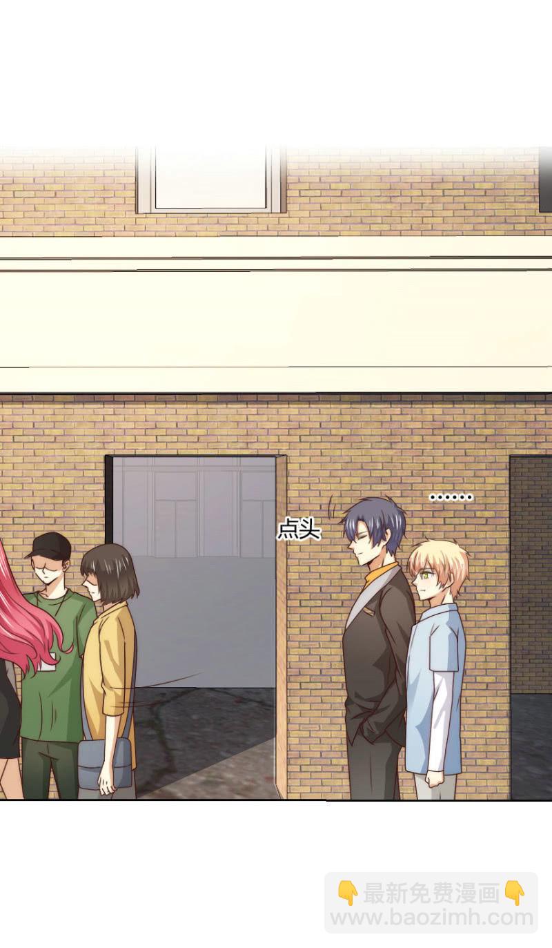 第二季36话 旧相识，老相好-第75话