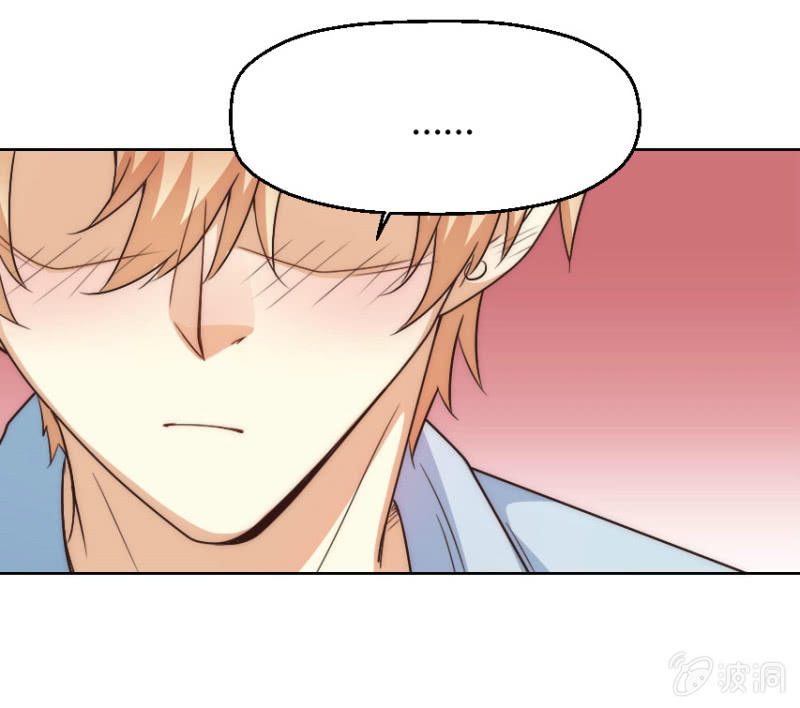 第二季36话 旧相识，老相好-第75话