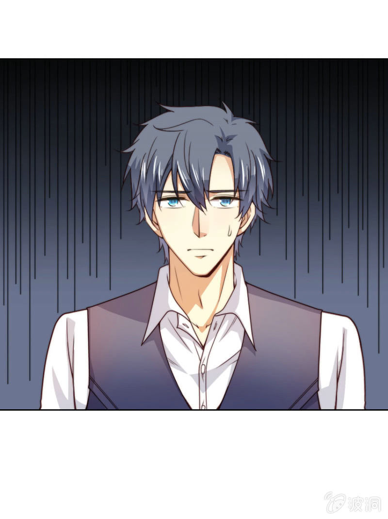 第二季36话 旧相识，老相好-第75话