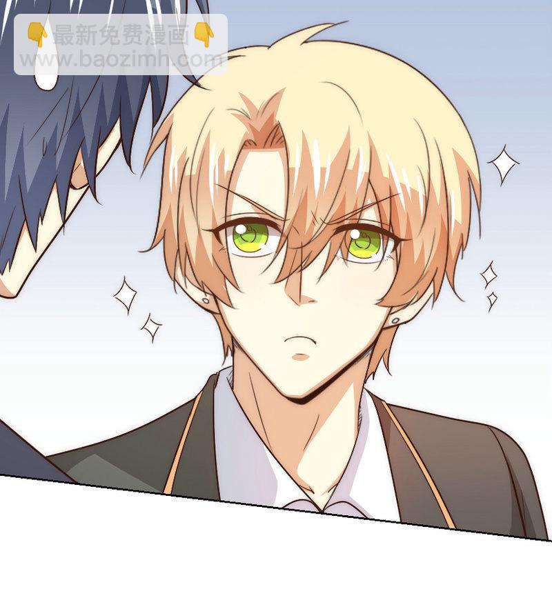 第二季38话 来搞一点绯闻吧-第77话