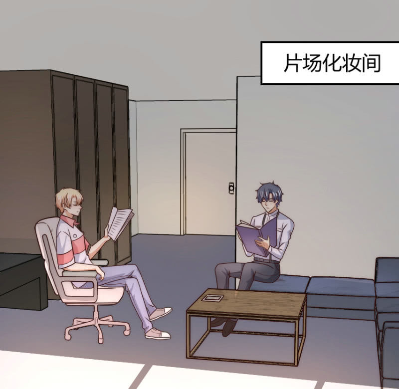 第二季40话 我吃醋了！！-第79话