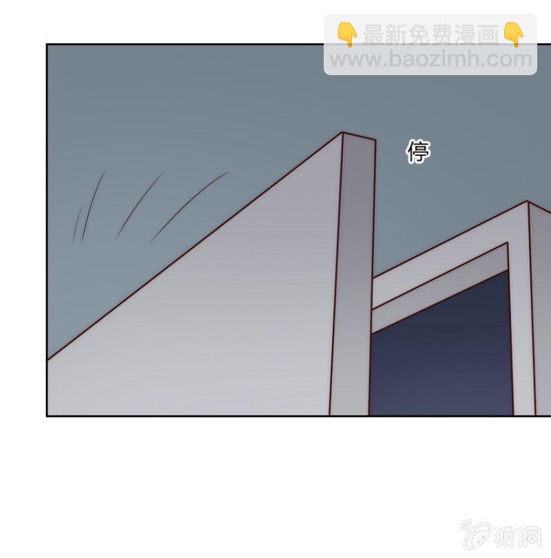 第二季40话 我吃醋了！！-第79话