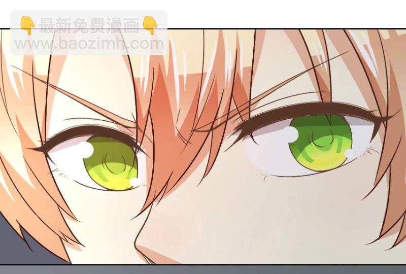 第二季40话 我吃醋了！！-第79话