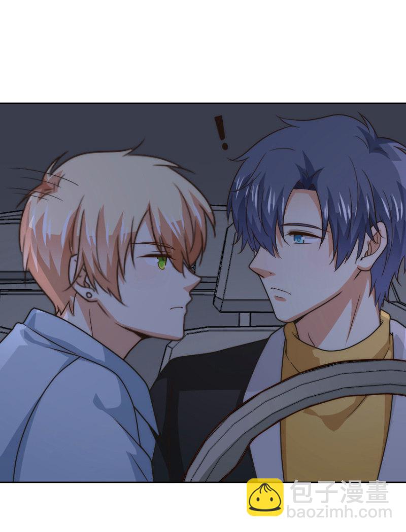 第二季40话 我吃醋了！！-第79话