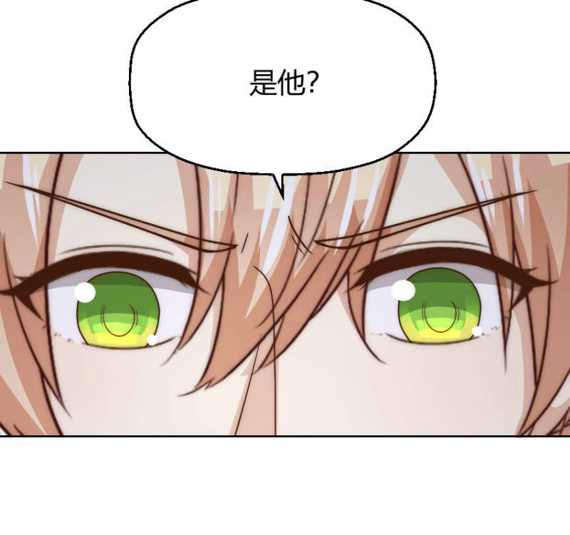 第二季42话 第三者插足？-第81话