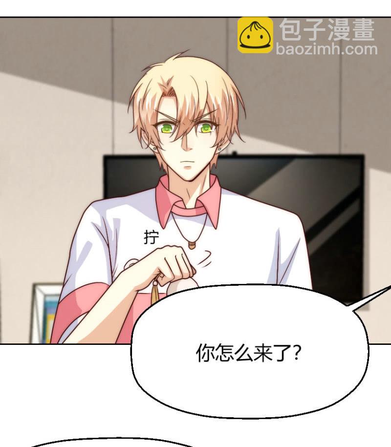 第二季42话 第三者插足？-第81话