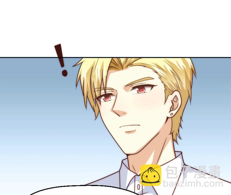 第二季42话 第三者插足？-第81话