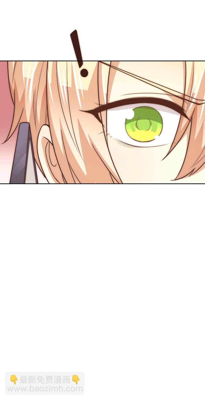 第二季42话 第三者插足？-第81话